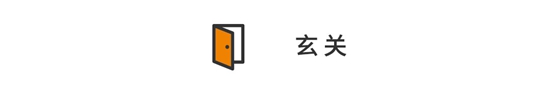 85㎡简约原木住宅，扔掉传统笨重沙发，客厅还可以这样设计