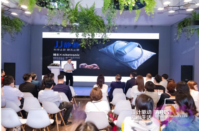 深圳家具展上大动作，睡吧科技重磅发布多款新产品！