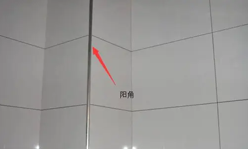 阳角条什么材质的好