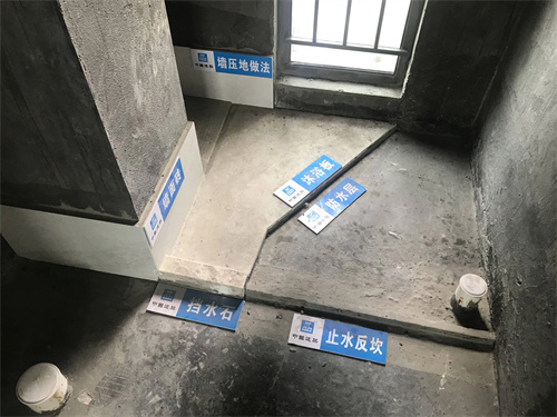 墙压地和地压墙的区别有哪些