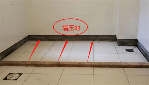 墙压地和地压墙的区别有哪些
