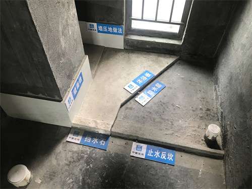墙压地和地压墙的区别有哪些